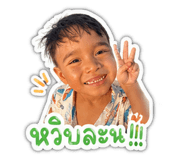 853595678