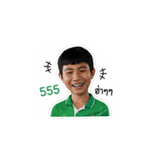 853595796