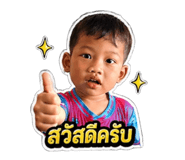 853595841