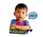 853595844