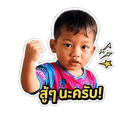 853595847