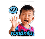 853595848