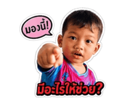 853595850