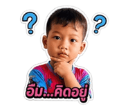 853595851