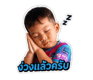853595853