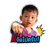 853595862