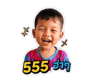 853595863