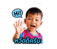 853595864