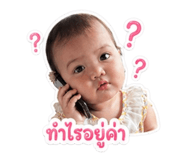 853595901
