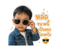 853595994