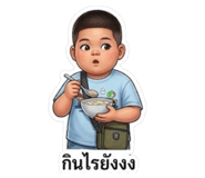 853596102