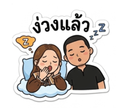 853596114
