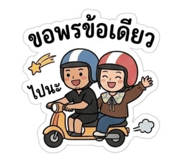 853596124