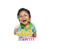853596142