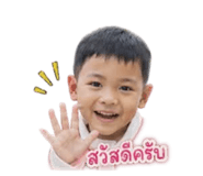 853596169
