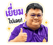 853596227