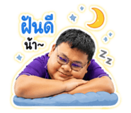 853596237