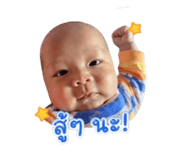 853596253