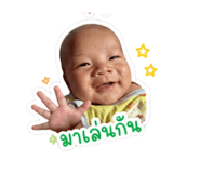 853596263