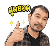 853596316