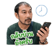 853596325