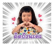 853596330
