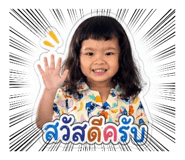 853596341
