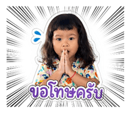 853596344