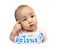 853596745