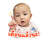 853596747
