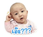 853596749