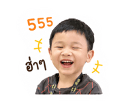 853596925
