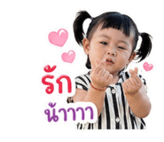 853596974