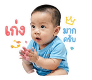 853596982