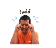 853597024