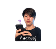 853597025