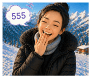 853597117