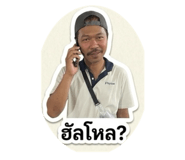853597164