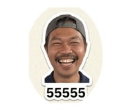 853597165