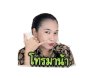 853597191