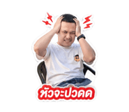853597211