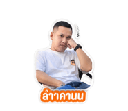 853597212