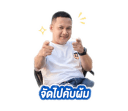 853597219