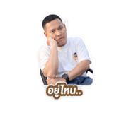 853597220