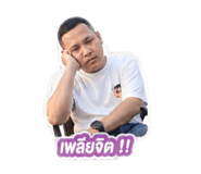 853597221