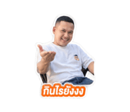 853597223