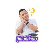 853597224