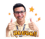 853597287