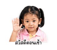 853597321