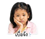 853597328